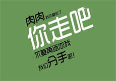 给个2021猫咪终身vip账号
