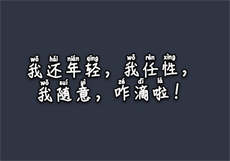 0093是什么意思

